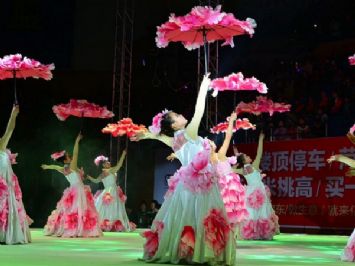 2016年第25届菏泽国际牡丹文化旅游节期间各项活动开始征集
