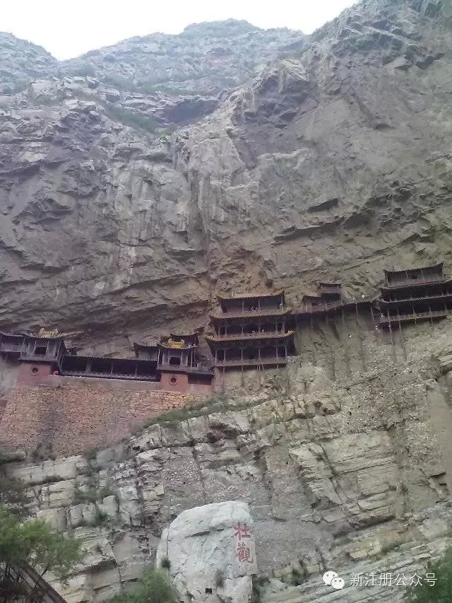 华夏古文明、山西好风光：魅力山西经典全景七日游（夕阳红）