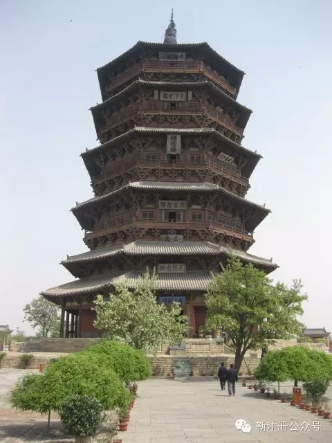华夏古文明、山西好风光：魅力山西经典全景七日游（夕阳红）