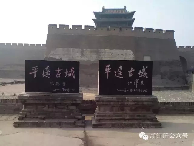华夏古文明、山西好风光：魅力山西经典全景七日游（夕阳红）