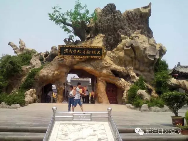 华夏古文明、山西好风光：魅力山西经典全景七日游（夕阳红）