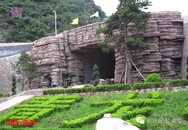 山西壶关太行山大峡谷：青龙峡、红豆峡、黑龙潭二日游（菏泽起止）