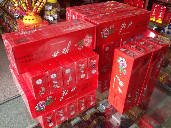 牡丹336香烟