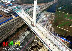 菏泽丹阳立交桥创三项世界之最 3月30日丹阳立交桥已顺利通车