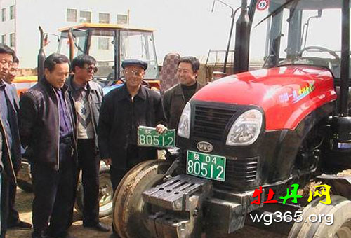 菏泽农机购置补贴
