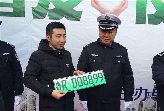 菏泽电轿上牌.jpg