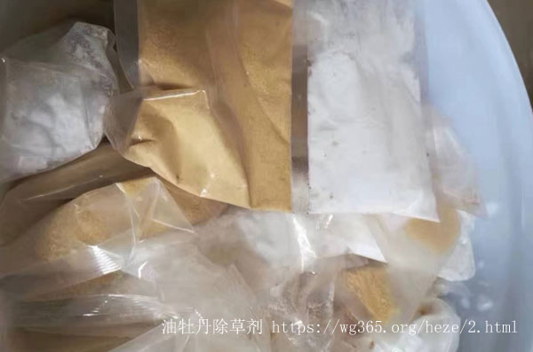 油牡丹除草剂.jpg