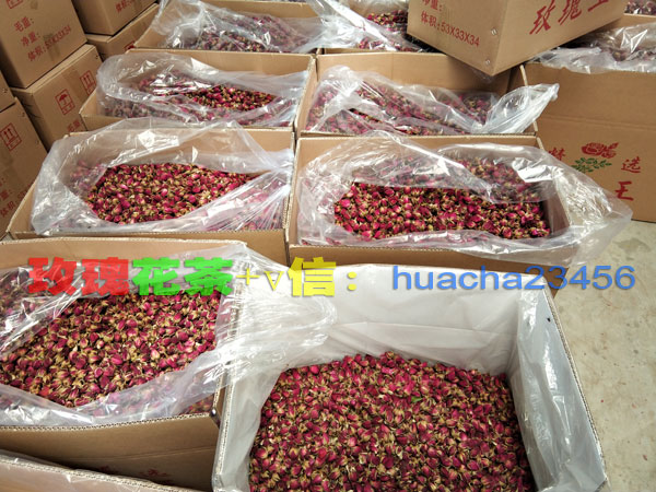 玫瑰花茶价格.jpg