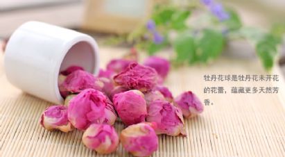 牡丹花茶