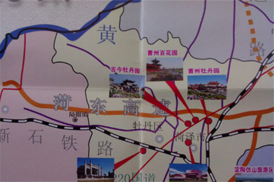 菏泽周边铁路公路图