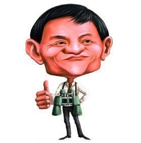 2016马云答记者问2亿红包哪里去了