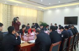 第25届菏泽牡丹文化旅游节调度会议在曹州牡丹园召开