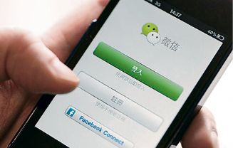 【曝光】微信骗局“免费领取999元/699元摄影套餐”！
