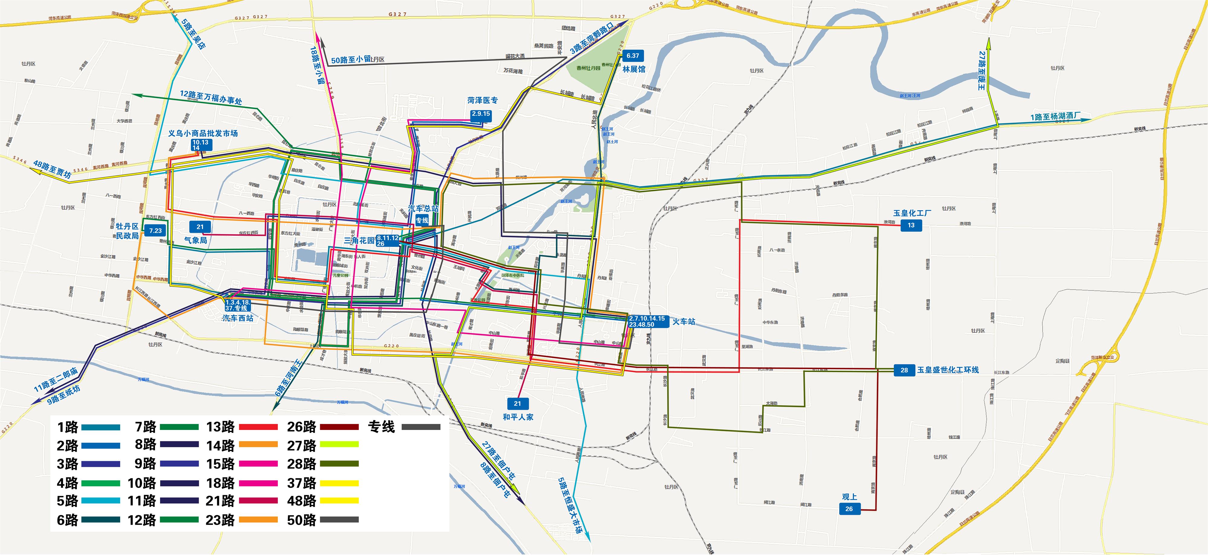 菏泽城区公交综合线网图