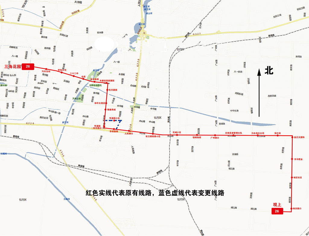 26路  观上----三角花园