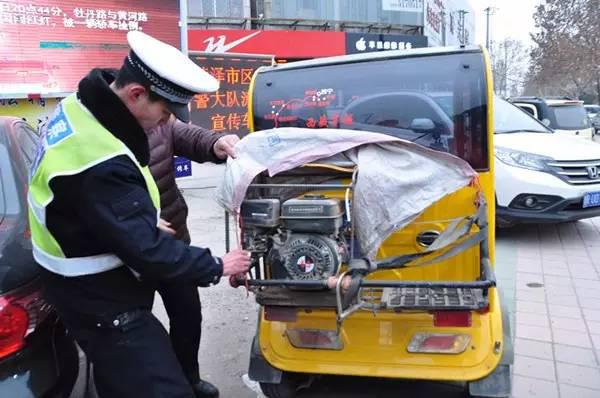 菏泽交警叔叔们又开始查电轿了