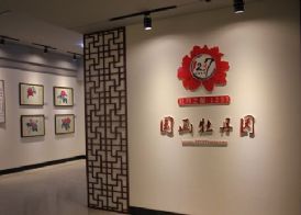菏泽1237国画品种牡丹文化艺术研讨与推介会将于4月16日召开