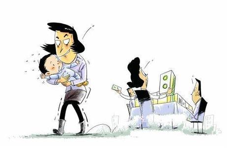 “偷孩子、挖器官”菏泽4人微信朋友圈散布谣言被拘留