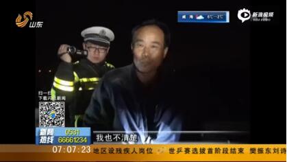 菏泽交警夜查“渣土车”多数车辆涉嫌违法