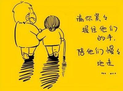 母亲