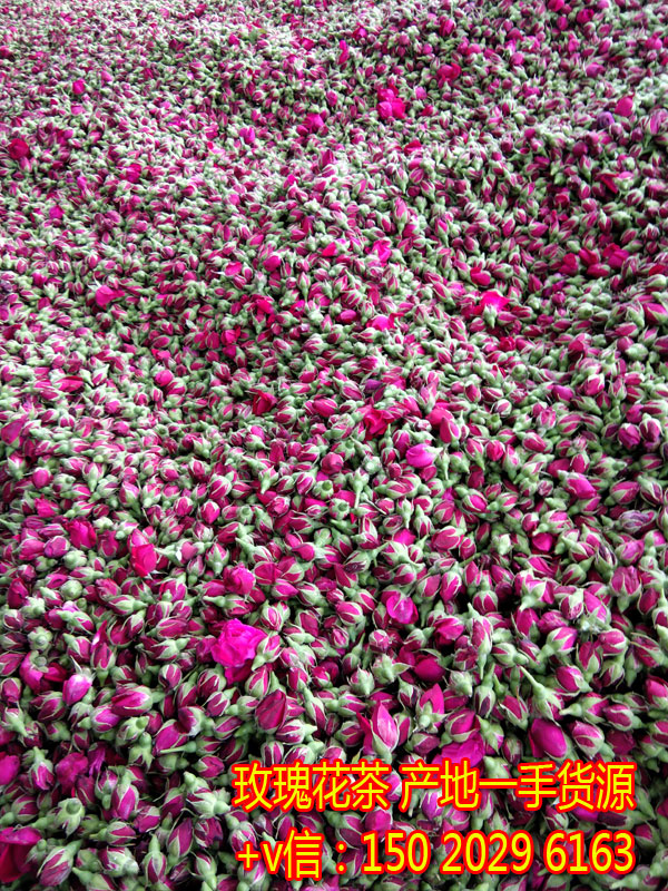 玫瑰花茶图片01