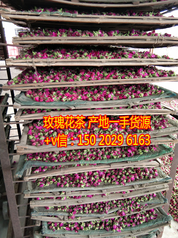 玫瑰花茶图片02