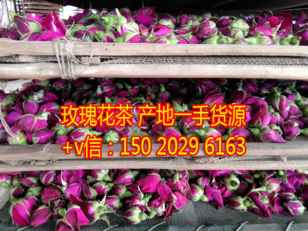 玫瑰花茶图片06