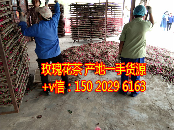 玫瑰花茶图片05