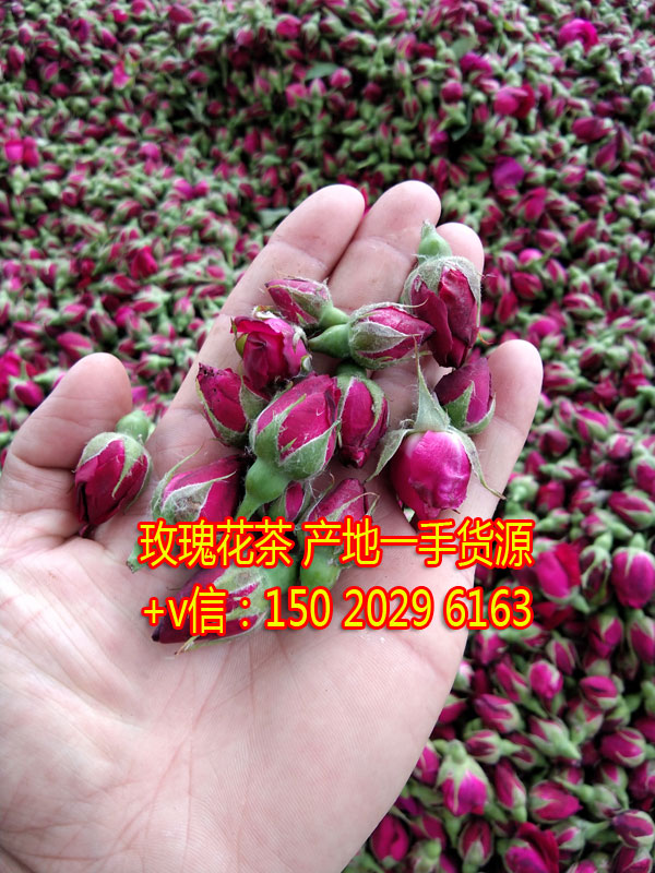 玫瑰花茶图片04