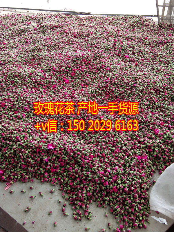 玫瑰花茶图片07