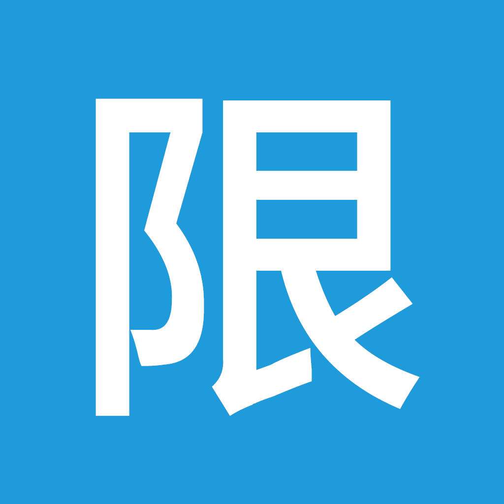 菏泽牡丹文化旅游节：本地车4月12、15、16三天限行