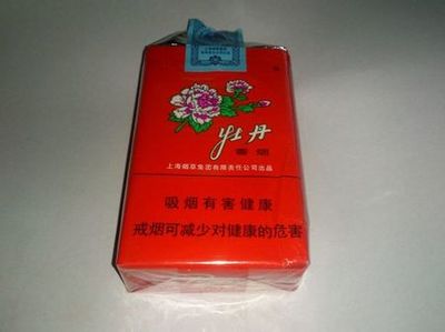牡丹香烟
