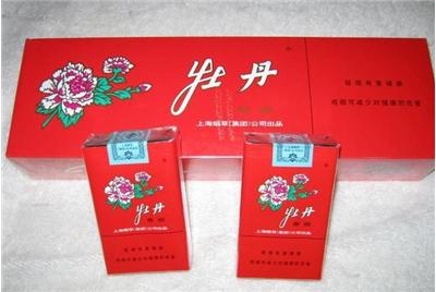 软红牡丹香烟