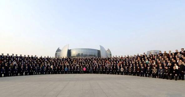 全体政协委员合影留念